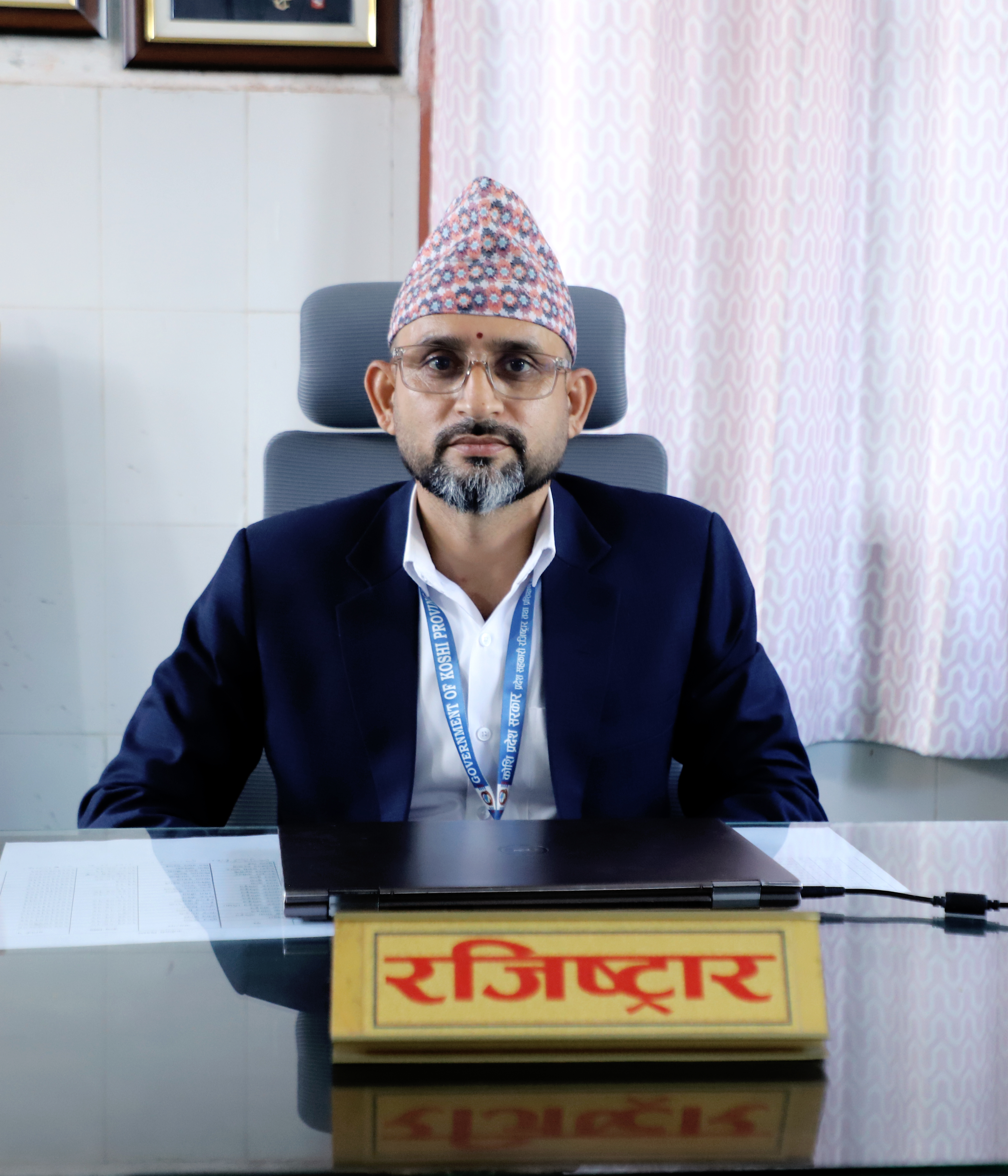 भुपेन्द्र खनाल