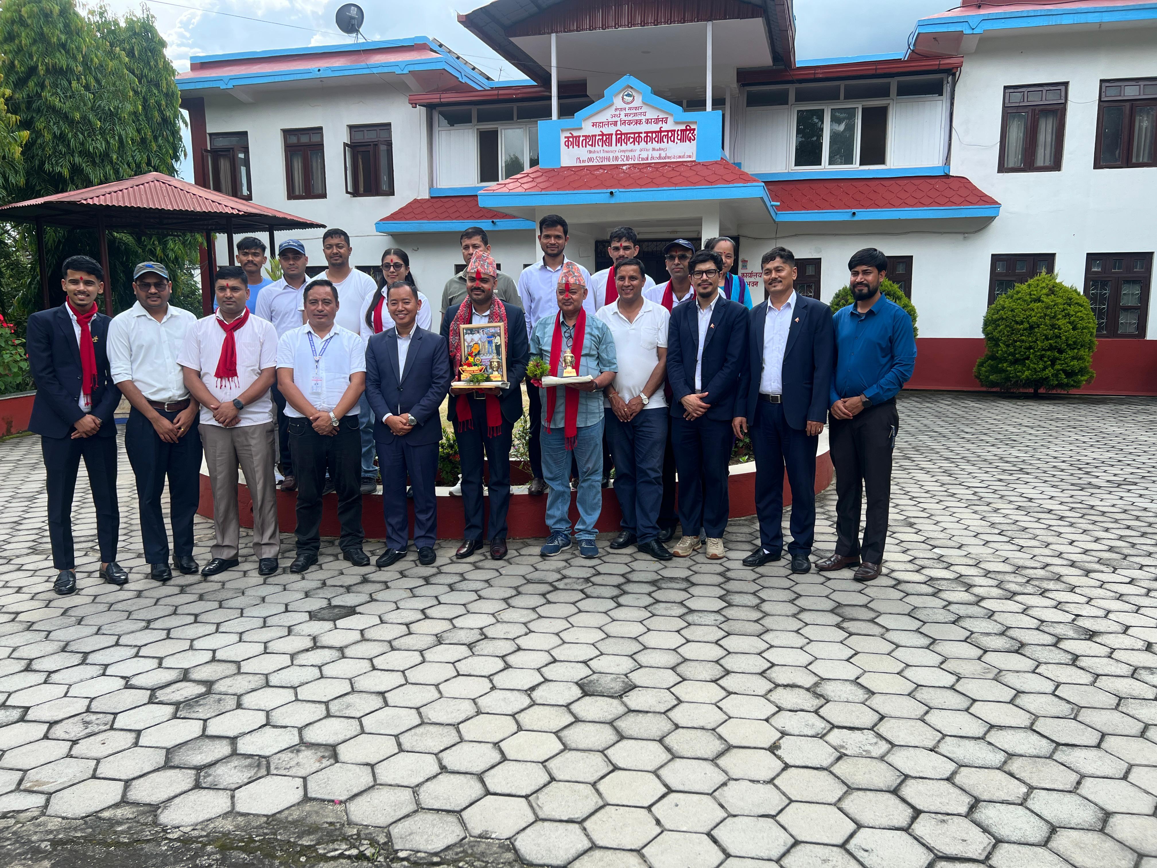 Government of Nepal