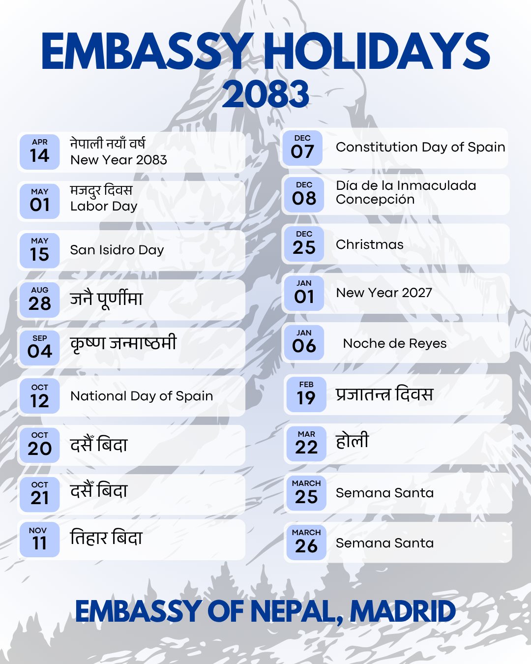 Embassy Public Holidays 2026-27