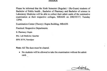Notice No: 14- Sixth Semester Exam Center and Admit Card Collection Notice - img