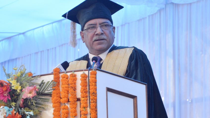 स्वार्थकेन्द्रित जीवन सार्थक हुनै सक्दैन, ‘प्रधानमन्त्री’