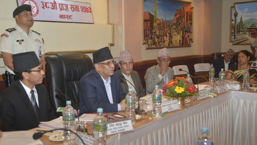 विज्ञान–प्रविधि उच्च प्राथमिकतामा : प्रधानमन्त्री