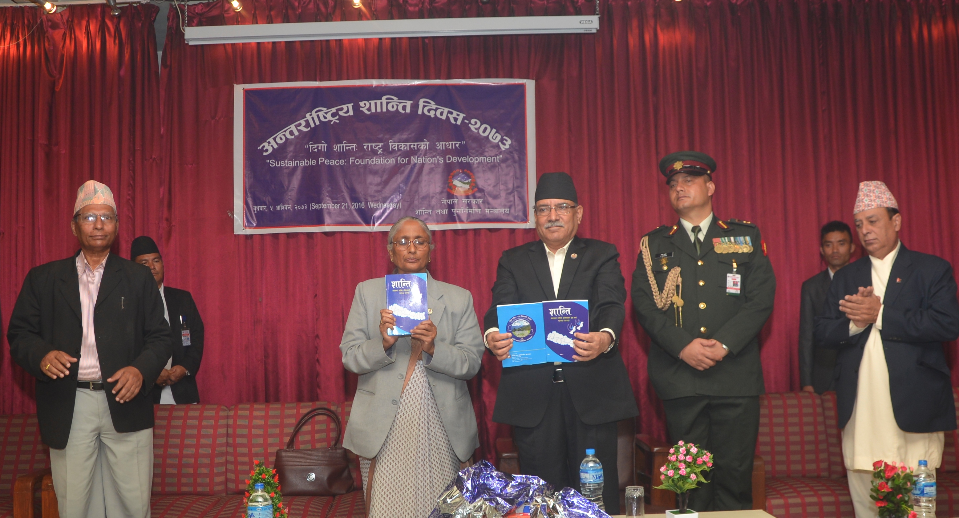 शान्ति प्रक्रियाको पूर्णतासँगै विकास र समृद्धिले गति लिन्छ, ‘प्रधानमन्त्री’