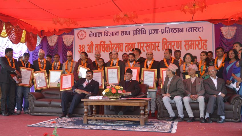 विज्ञान र विकास सरकारको प्राथमिकतामा छ, ‘प्रधानमन्त्री’