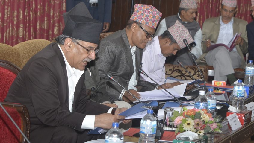 औषधिजन्य जडीबुटी घाँस–दाउरामा प्रयोग हुन नदिऔं, ‘प्रधानमन्त्री’