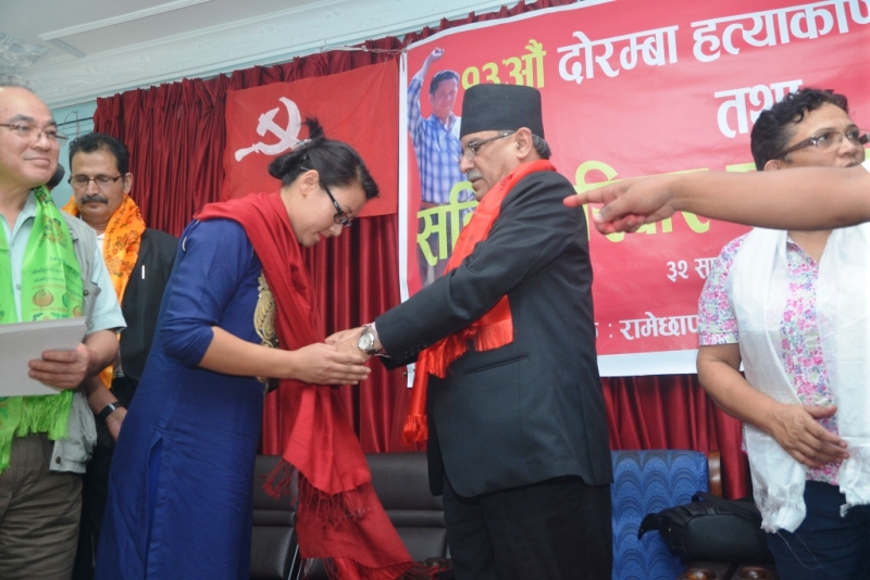 दोरम्बा बलिदान र बिरताको इतिहास हो, ‘प्रधानमन्त्री’