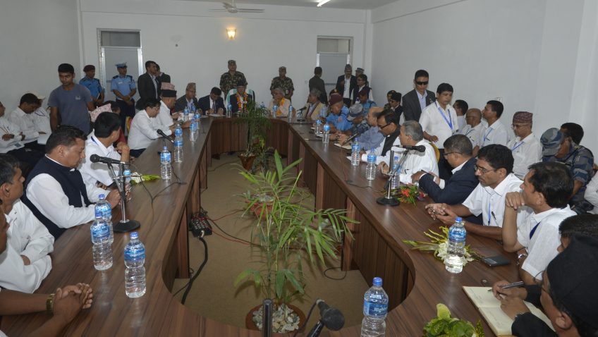 जनताको आकांक्षाअनुसार सेवा प्रवाह गरौं, ‘प्रधानमन्त्री’