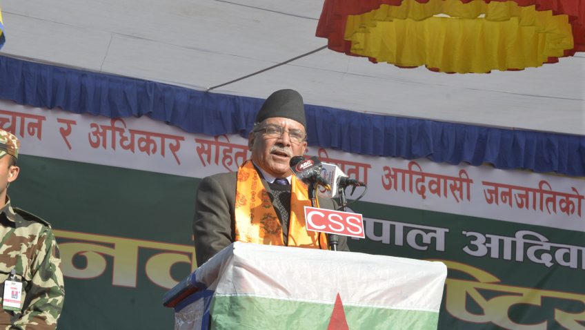 प्रतिगामी सपना पूरा हुँदैनः प्रधानमन्त्री