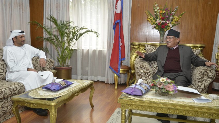 प्रधानमन्त्री र यूएईका राजदूतबीच भेट
