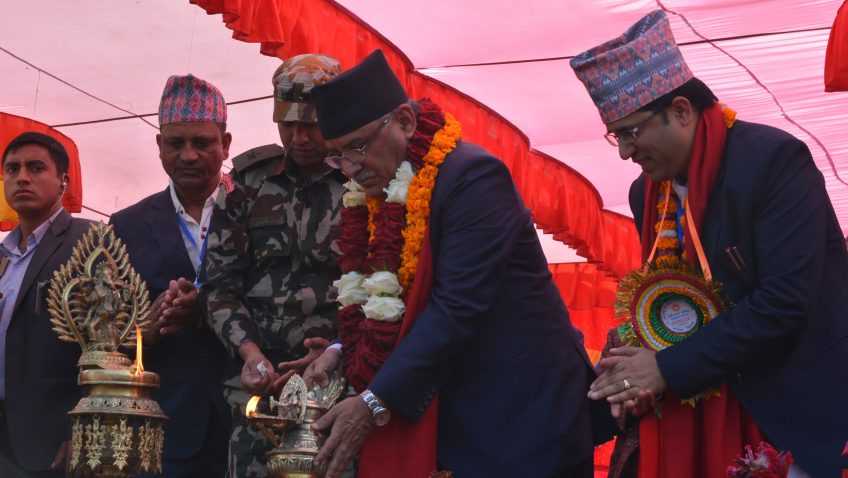 केन्द्रीकृत राज्य बिस्तारमा पृथ्वीनारायणको योगदान छ, ‘प्रधानमन्त्री’