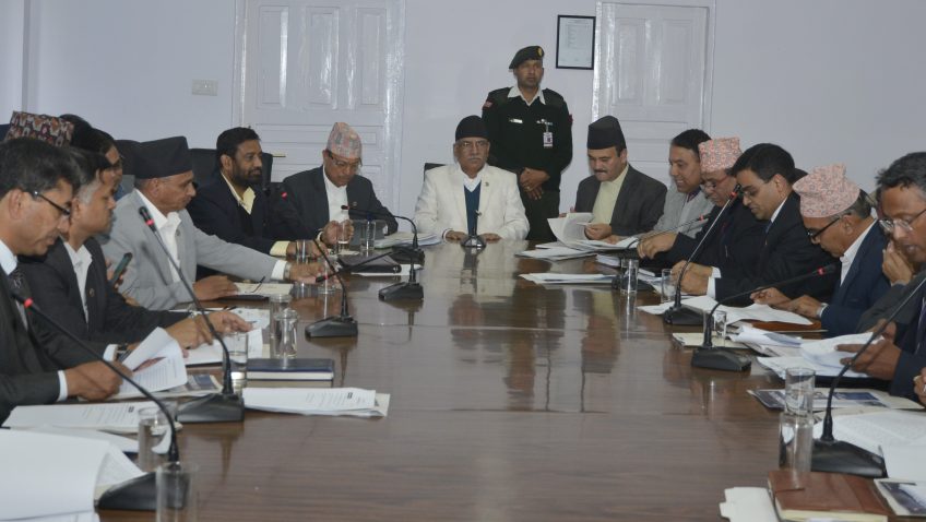 पूनर्निर्माण प्राधिकरण निर्देशक समितिको बैठक सम्पन्न