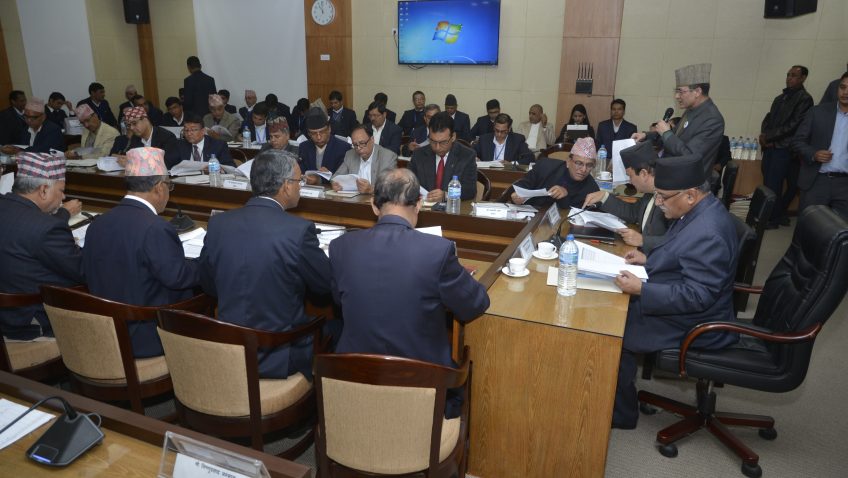 सुशासन, विकास र लोकतन्त्रका लागि सूचनाको हक, ‘प्रधानमन्त्री’