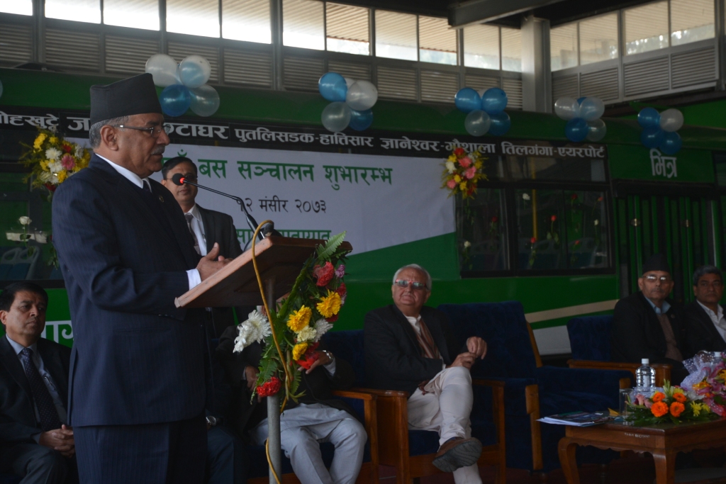 ललितपुरदेखि सिंहदरबारसम्म प्रधानमन्त्री साझा बसमा