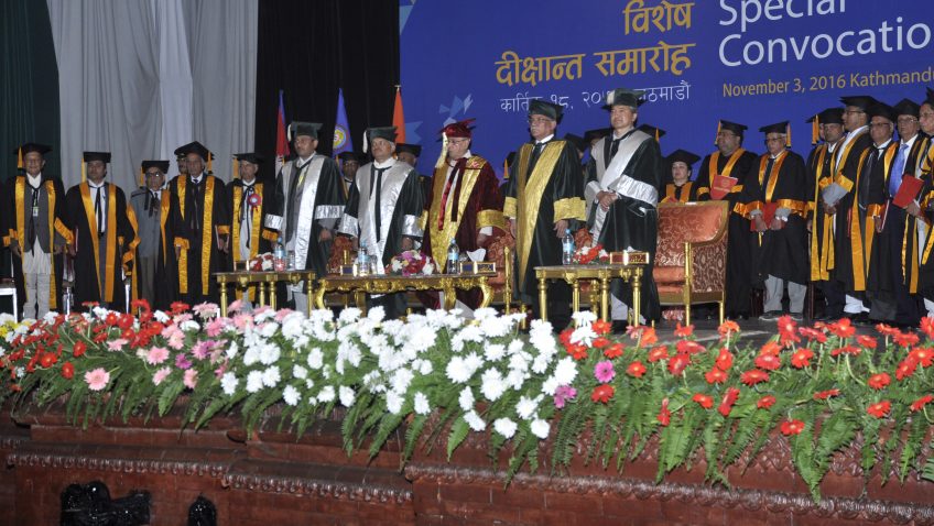 भारतीय राष्ट्रपतिलाई मानार्थ महाविद्यावारिधि उपाधि प्रदान