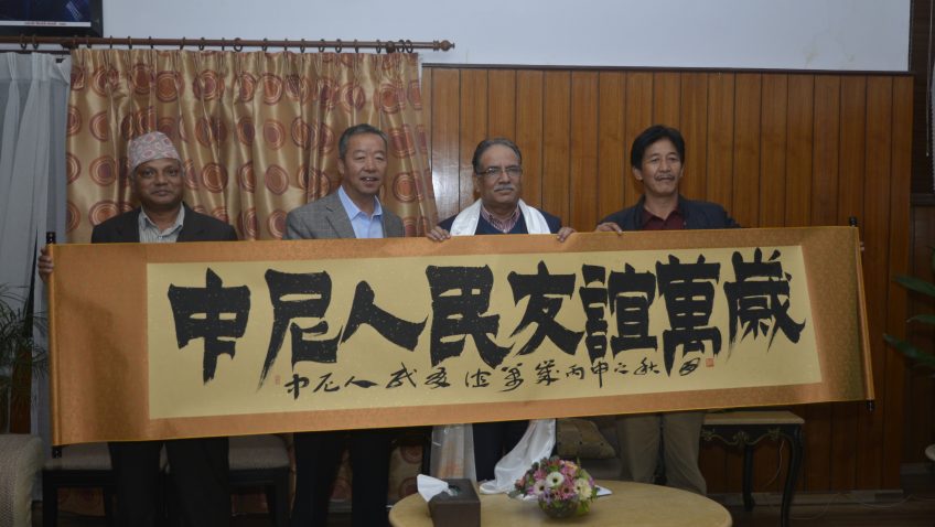 प्रधानमन्त्रीसँग गुडविल फाउन्डेसनका जनरल सेक्रेटरीको भेट