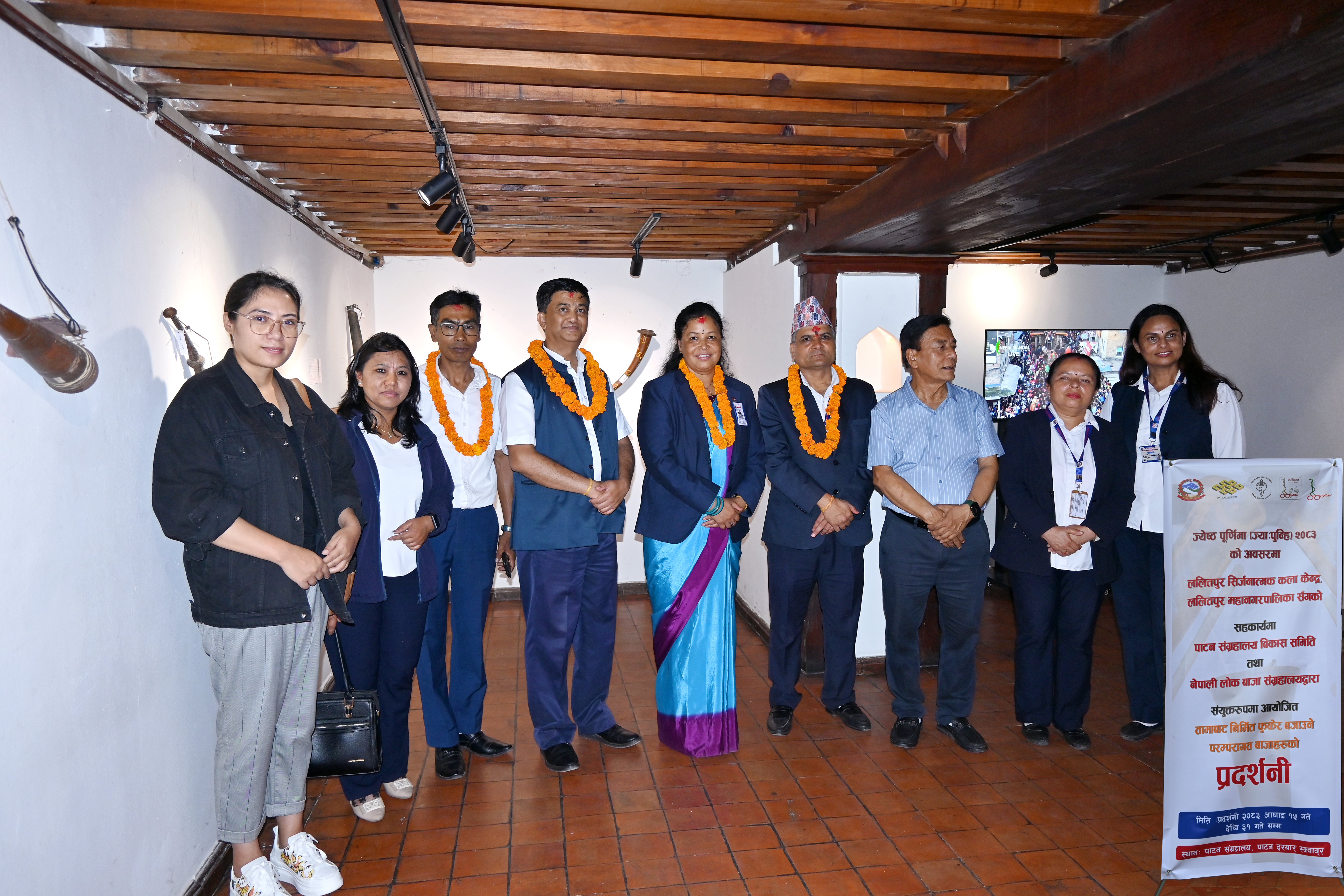 पाटन संग्रहालयमा लोकबाजा प्रदर्शनी शुरु