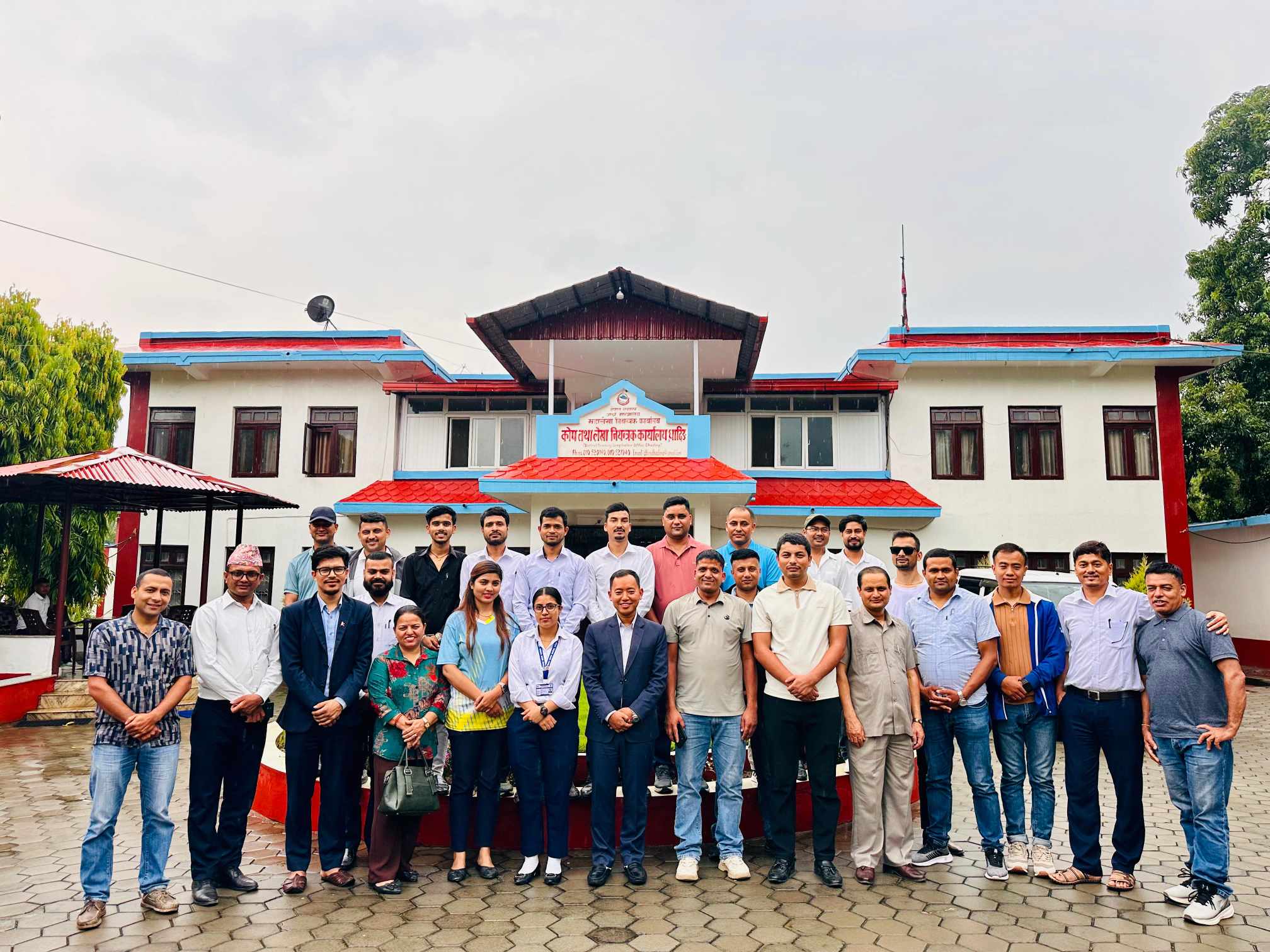 Government of Nepal