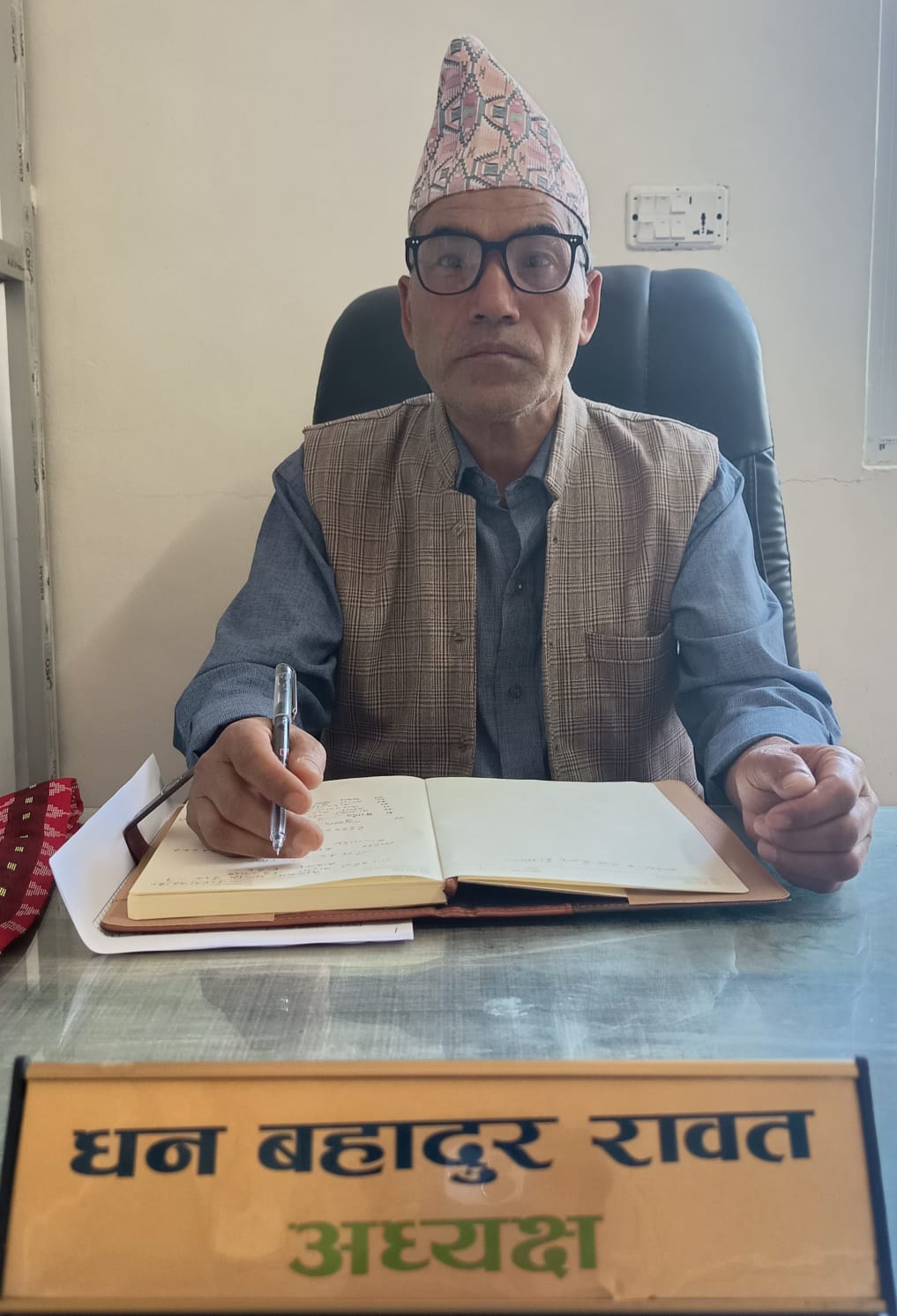 धन बहादुर रावत