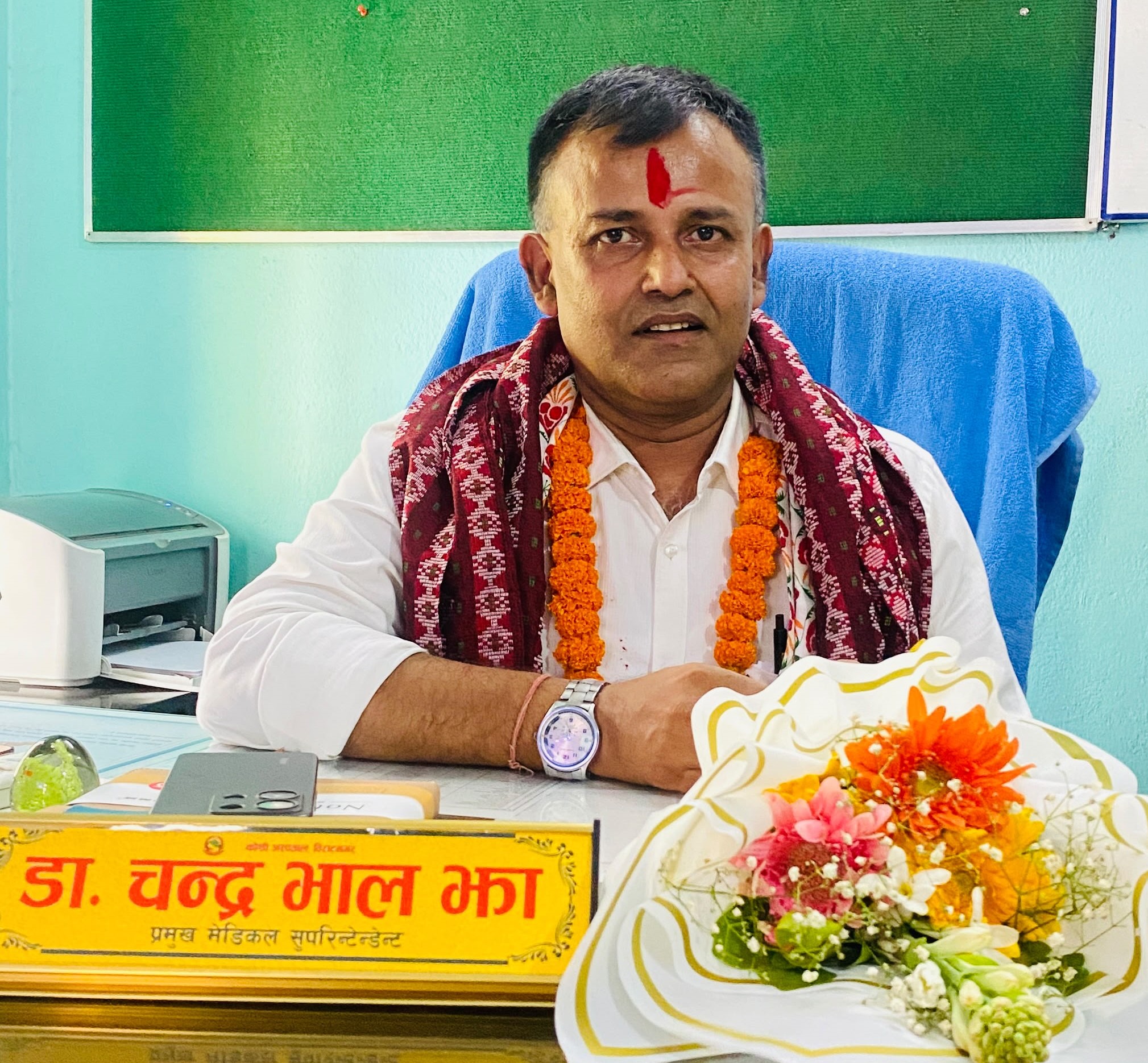 डा. चन्द्र भाल झा