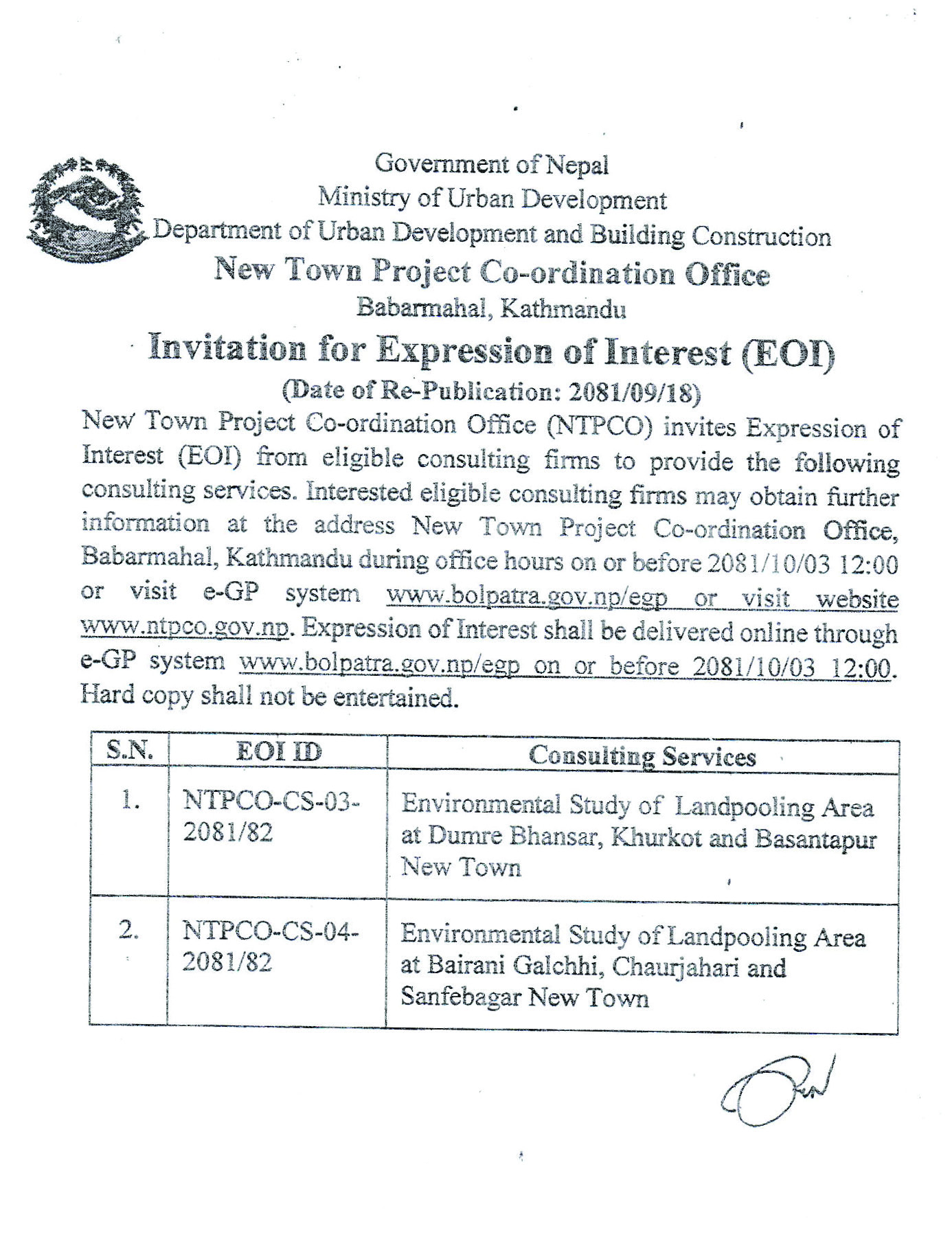 Invitation for Expression of Interest