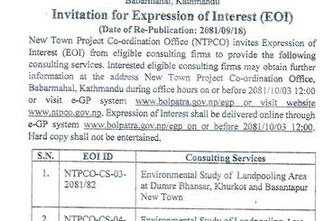 Invitation for Expression of Interest - img