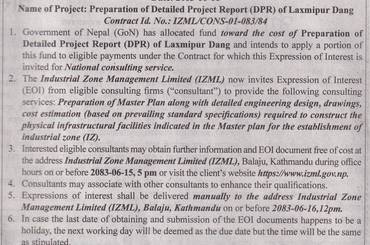 Request For Expression of Interest, Name of Project: (DPR) of Laxmipur Dang, Date: 2083-06-01 - img
