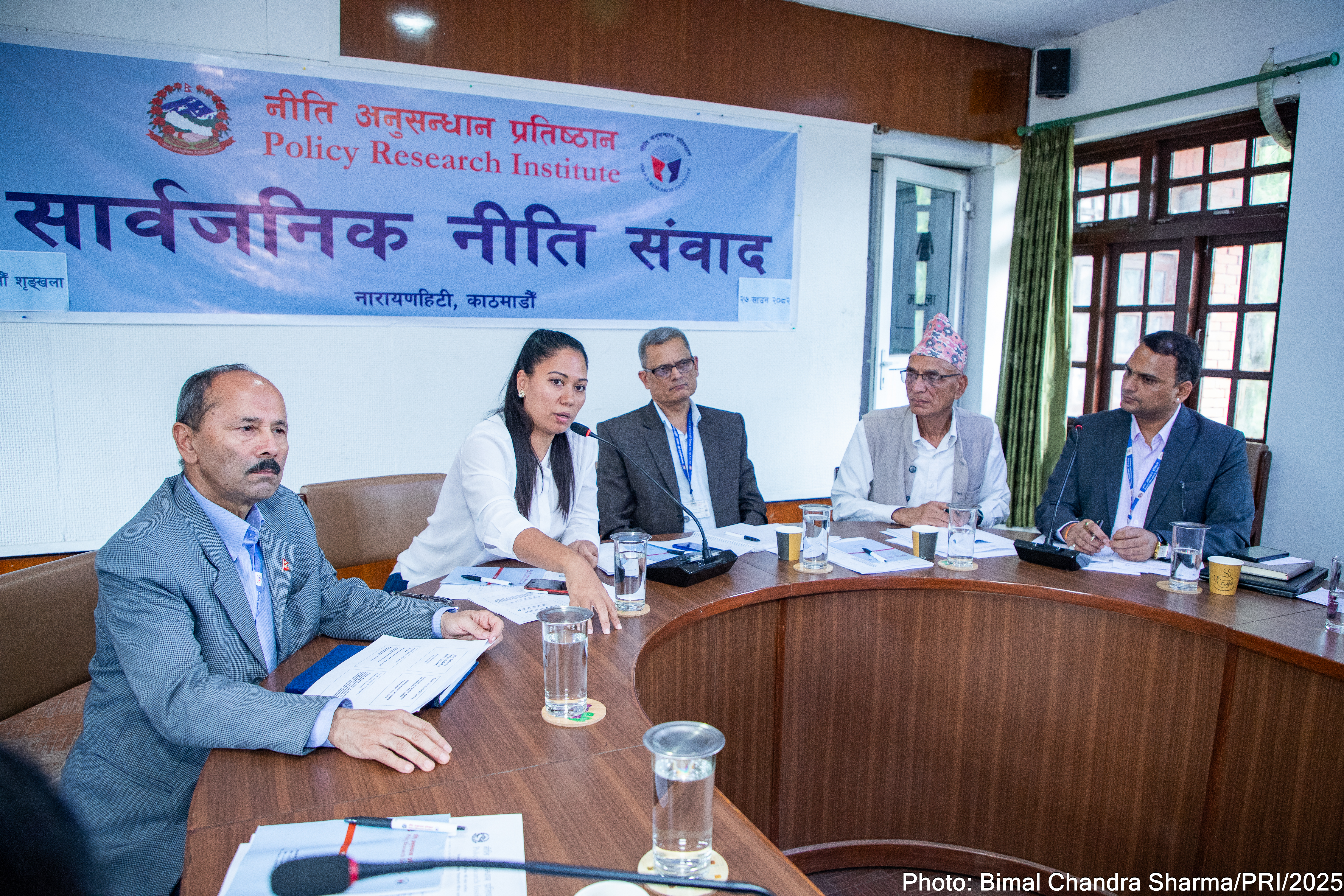 शिक्षाशास्त्र र शिक्षक शिक्षासम्बन्धी नीतिगत बहस सम्पन्न