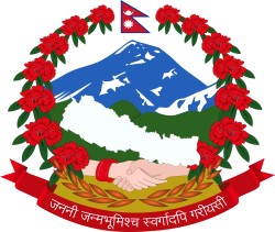कृष्ण प्रसाद पोखरेल