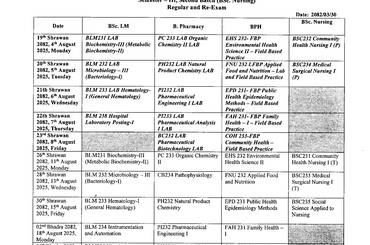 Notice No: 103 Third Semester (Regular & Re-Exam) Examination Schedule - img