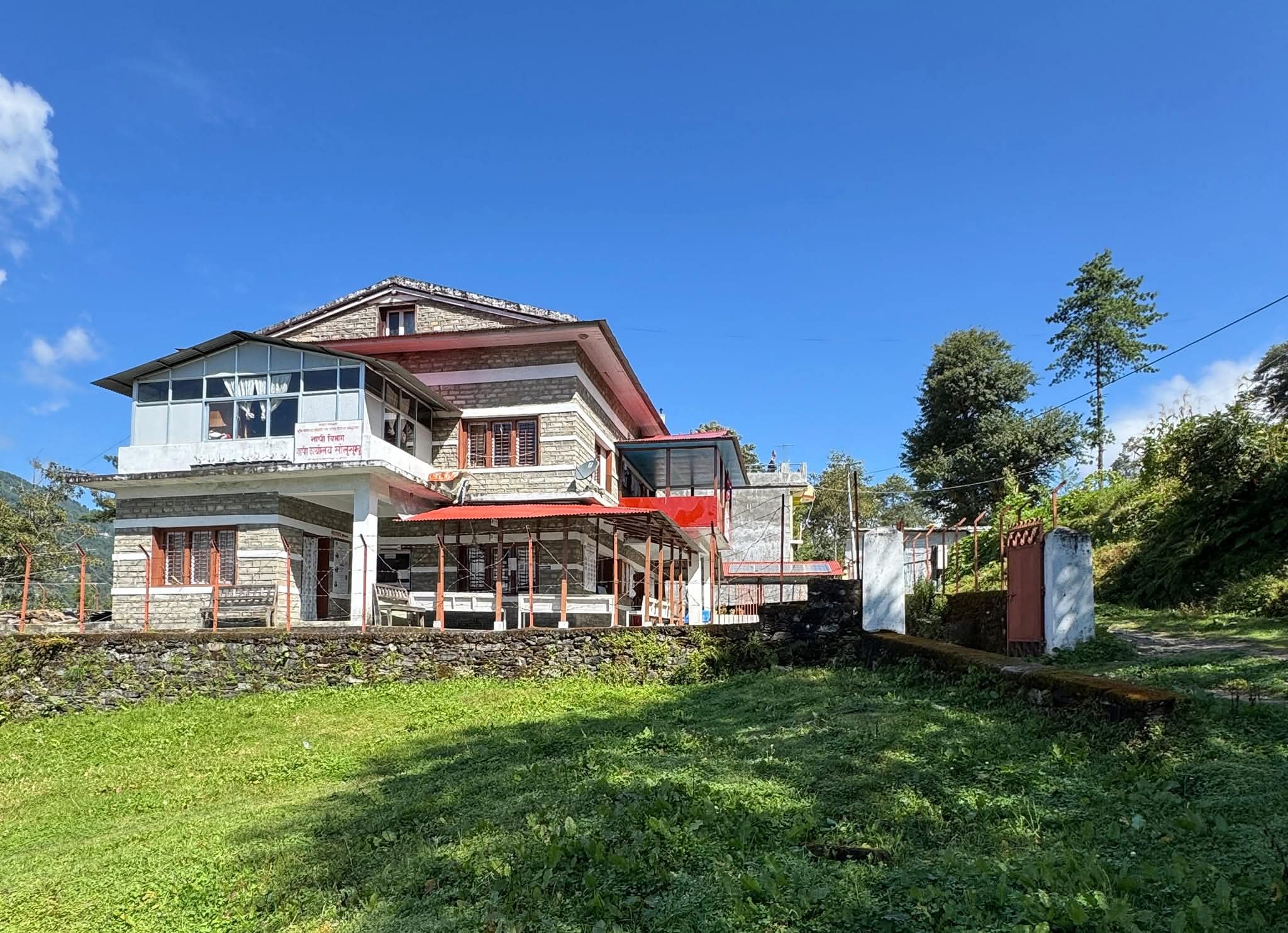 Survey Office Solukhumbu Building