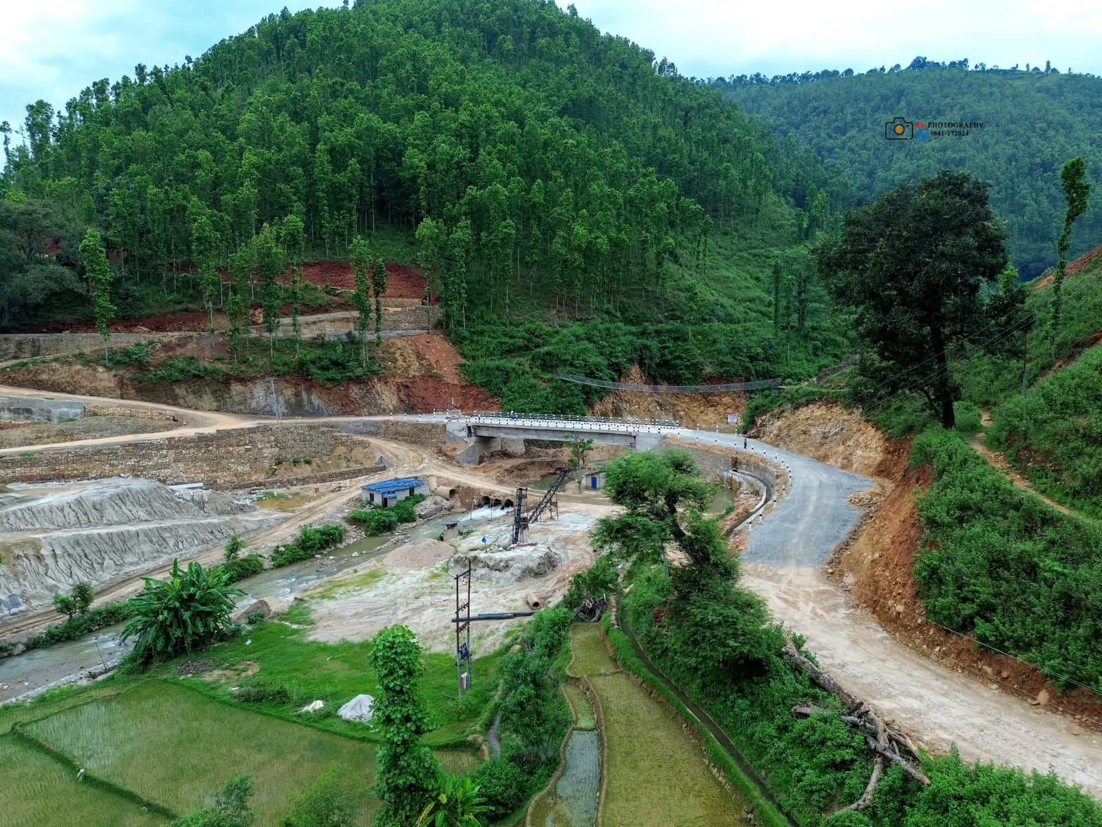 Government of Nepal