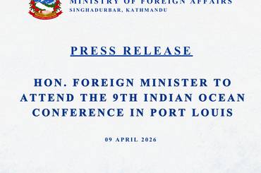 Hon. Foreign Minister to Attend the 9th Indian Ocean Conference in Port Louis - img