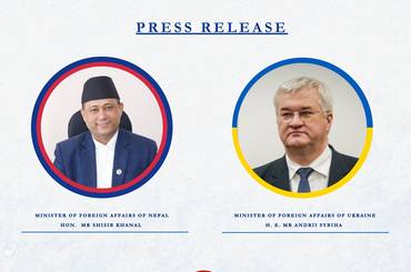 Press Release-  Hon. Foreign Minister Mr Shisir Khanal received a Telephone Call from Foreign Minister of Ukraine H. E. Mr Andrii Sybiha - img