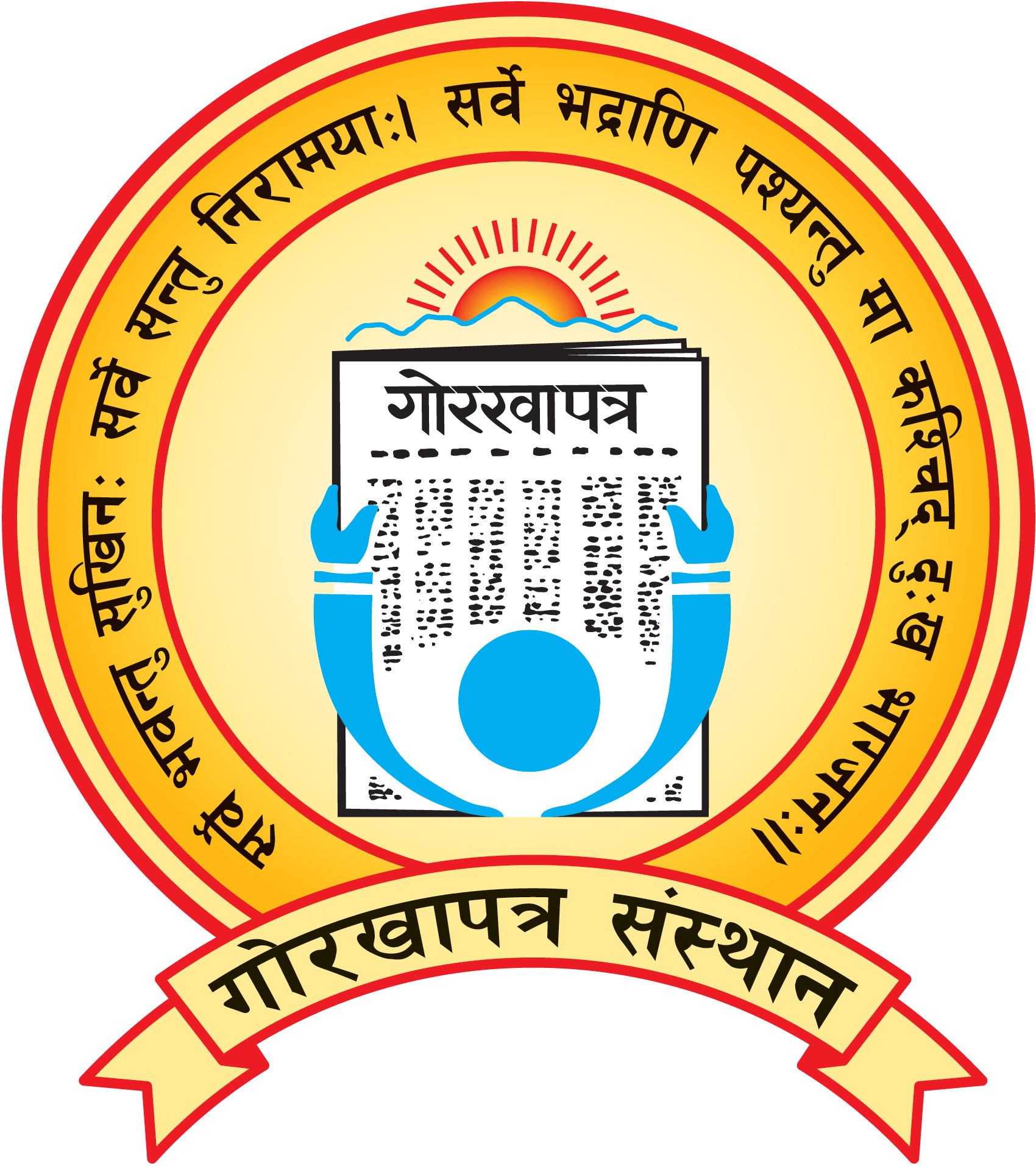 Legal Assistant-5 पाठ्यक्रम