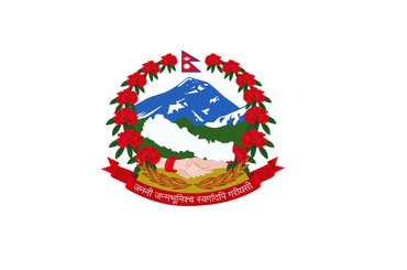 समाचार चित्र स्वत प्रकाशन : दोश्रो त्रैमासिक (२०८२/८३)