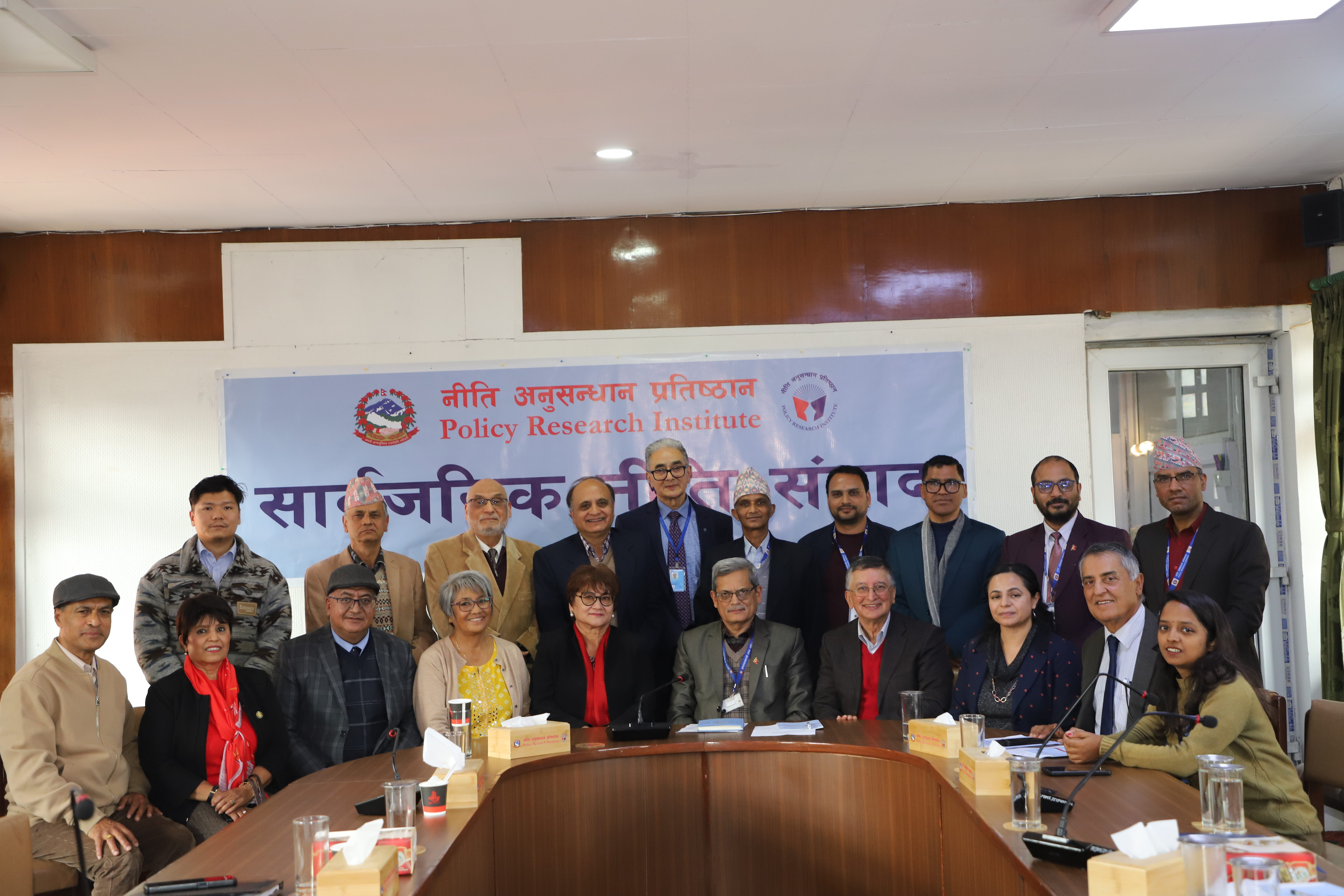 बहुपक्षीय तथा अन्तर्राष्ट्रिय मञ्चहरूमा नेपालको अझ सशक्त उपस्थितिका लागि अपनाउनुपर्ने रणनीतिहरूसम्बन्धी सार्वजनिक नीति संवाद सम्पन्न