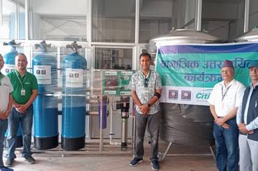 श्री सिटिजन बैंक धनगढी कैलाली बाट संस्थागत सामाजिक उत्तरदायित्व (CSR) कार्यक्रम अन्तरगत यस सेती प्रादेशिक अस्पतालको डायलाइसिस सेवाको लागी आवश्यक पानी ट्याङ्की , आरो प्लान्ट (RO)  सहयोग गर्नु भएकोमा अस्पतालको तर्फ बाट हार्दिक धन्यवाद ज्ञापन गर्दछौं। - img