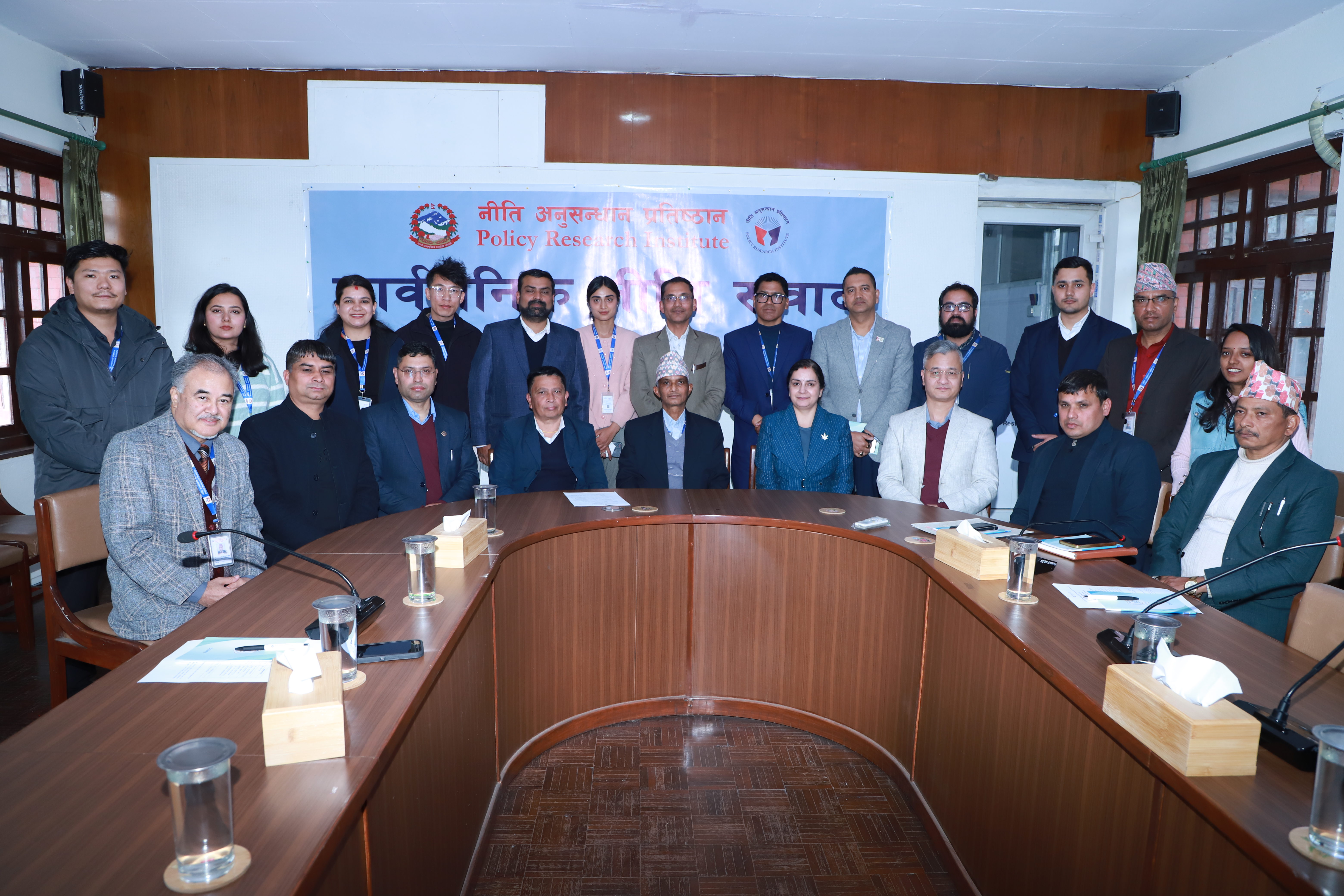 राष्ट्रिय सुरक्षामा साइबर अपराधले पार्ने प्रभाव र नियन्त्रणका उपायहरूसम्बन्धी सार्वजनिक नीति संवाद सम्पन्न