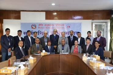 नेपालमा प्रत्यक्ष वैदेशिक लगानीको प्रतिबद्धता र वास्तविक लगानी प्राप्ति विषयक सार्वजनिक नीति संवाद कार्यक्रम सम्पन्न - img