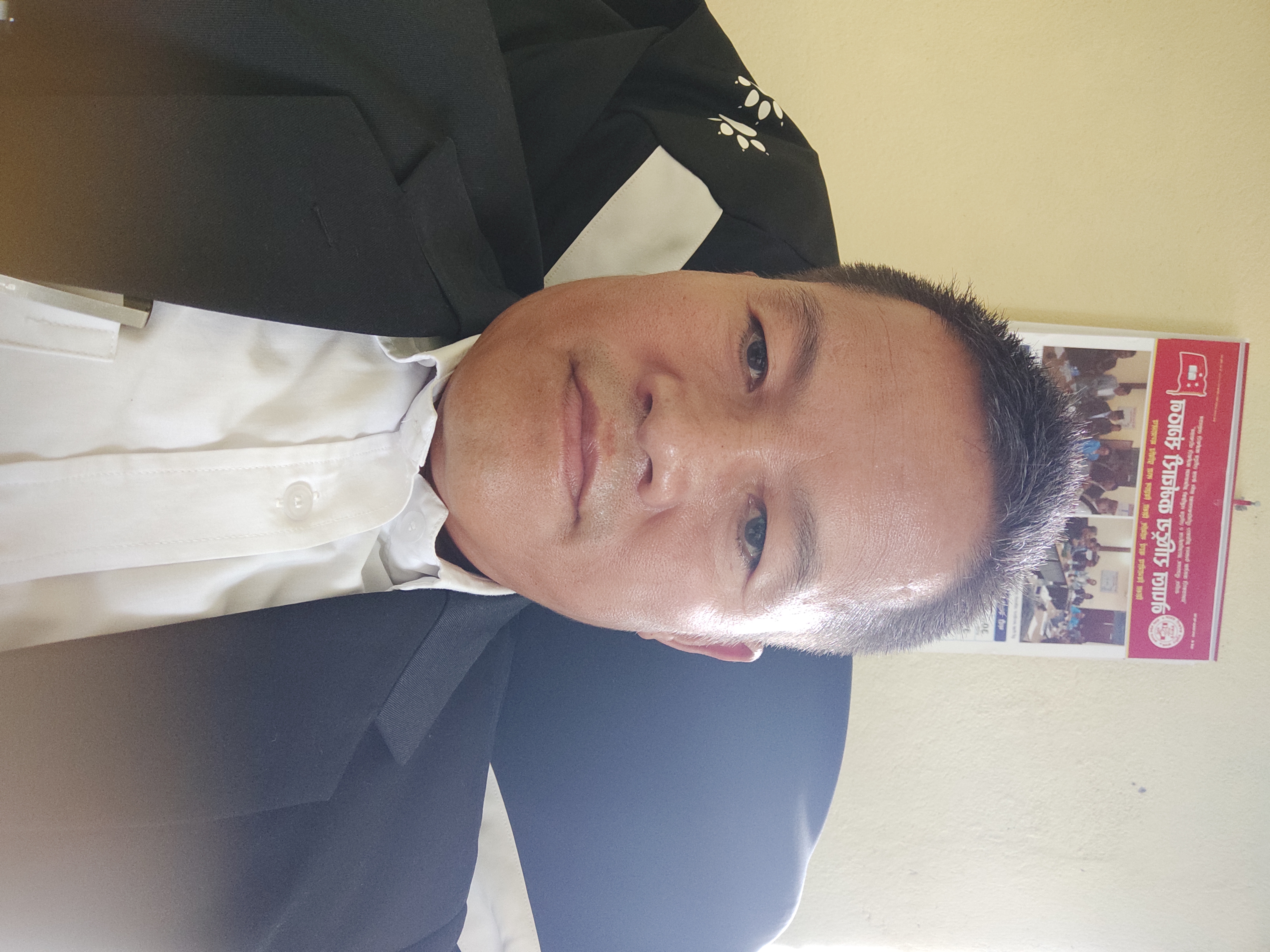 डायमण पुन