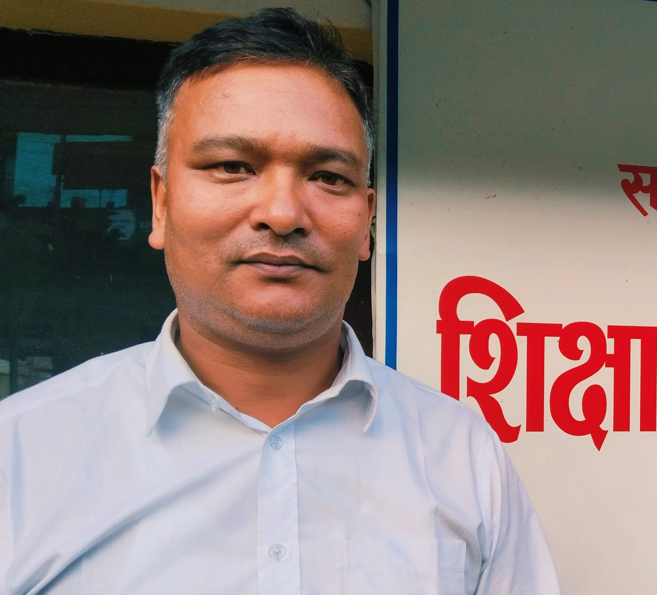 प्रेम बहादुर श्रेष्ठ