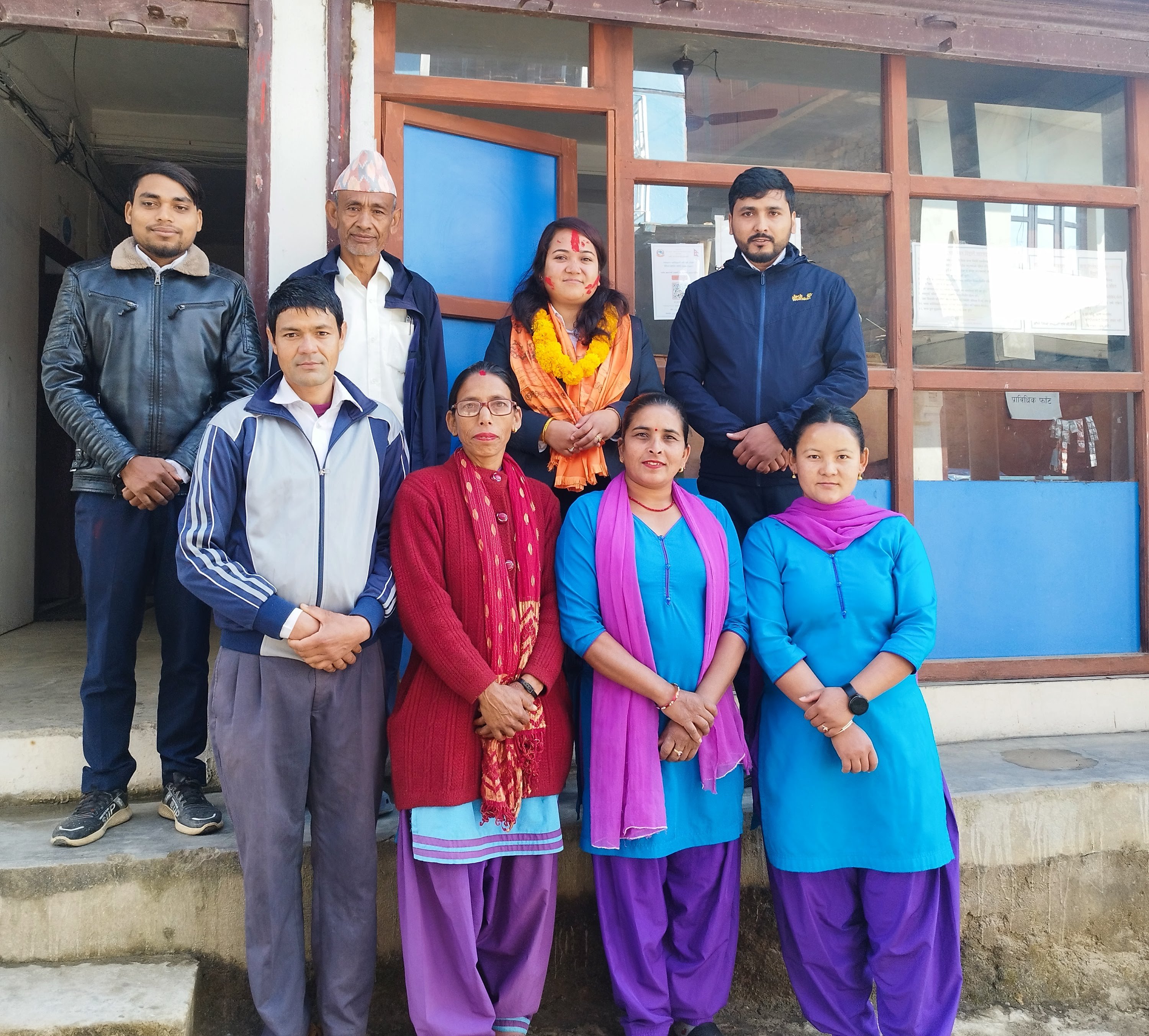 Government of Nepal