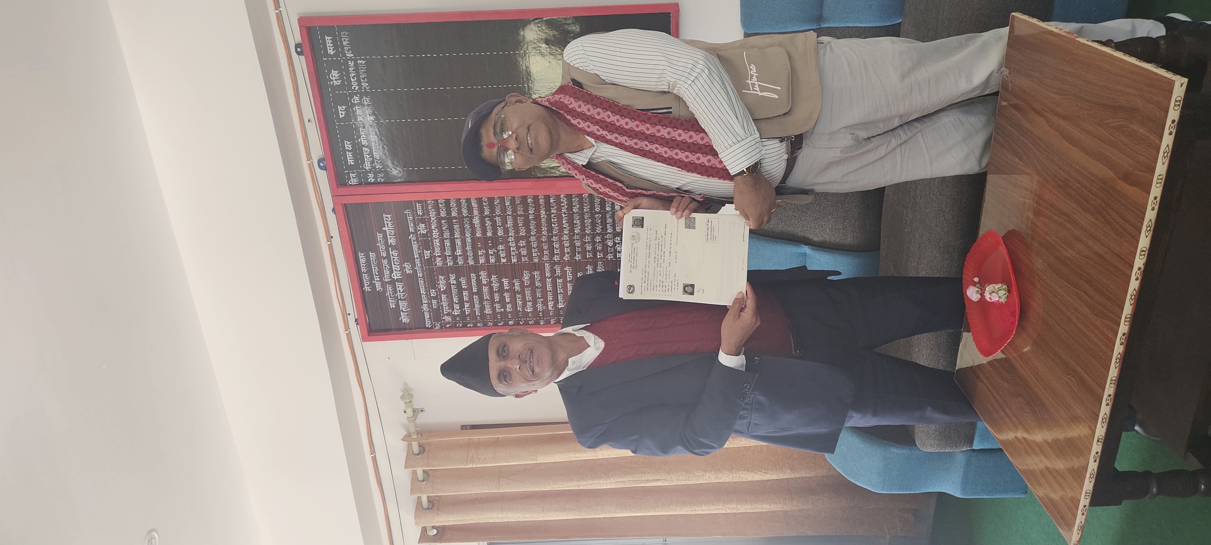 यस केन्द्रको तालिम प्रमुख पदबाट सेवा निवृत्त हुनु भएका श्रदेय सर श्री गोबिन्दप्रसाद पोखरेल ज्यू ई- पेन्सन सम्बन्धि कागजातहरु कोष तथा लेखा नियन्त्रक कार्यालय डोटीबाट ग्रहण गर्नुहुदै । (मितिः २०८२।१२।३०)