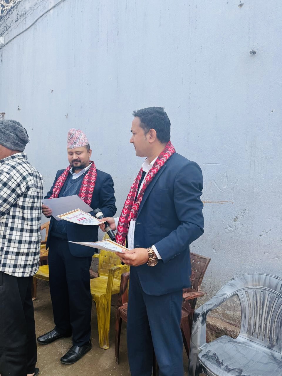 Government of Nepal