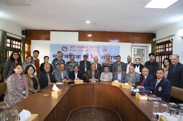 स्वास्थ्य बीमा कार्यक्रमका समस्या र समाधानका उपायहरू विषयमा सार्वजनिक नीति संवादको आयोजना - img