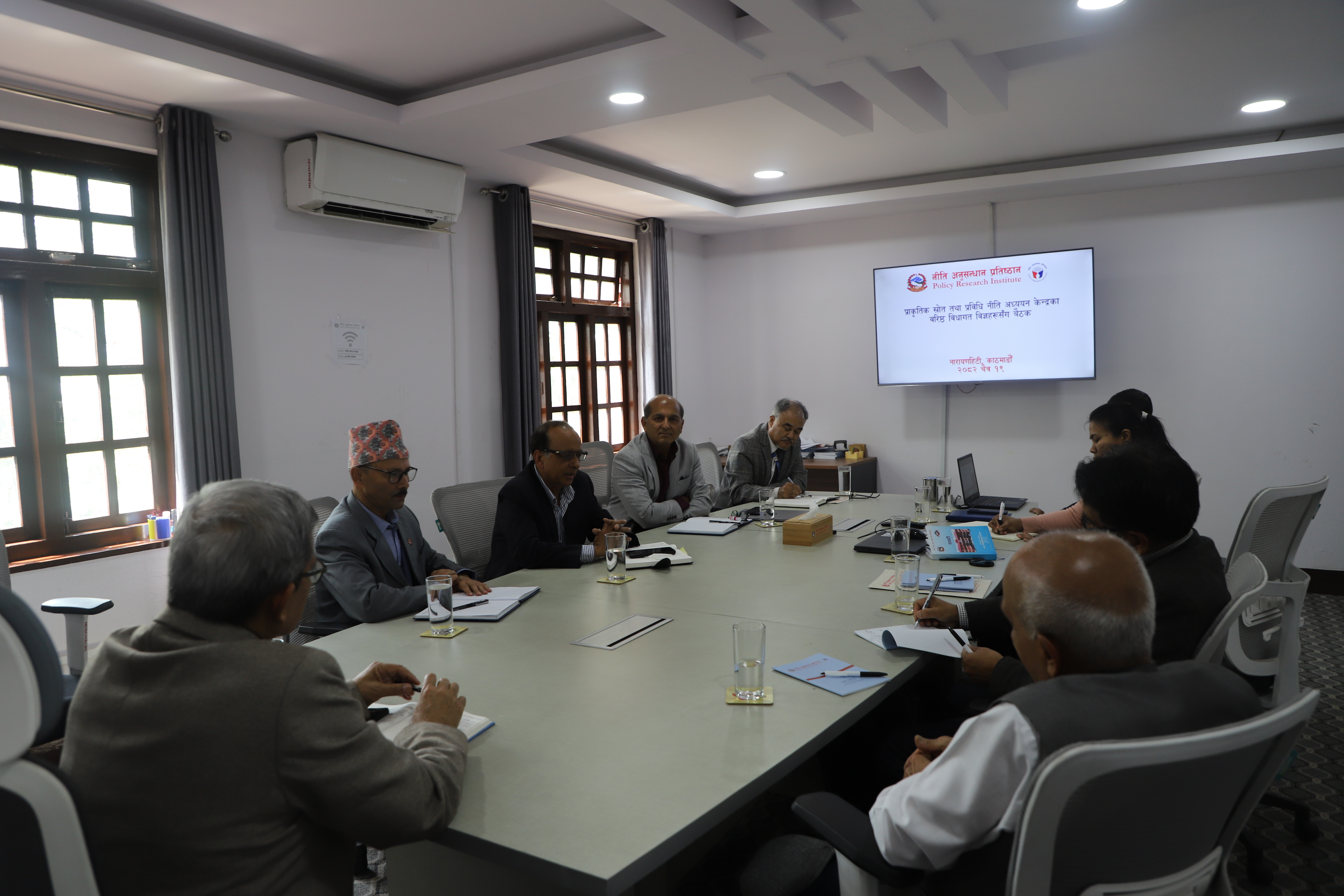 नीति अनुसन्धान प्रतिष्ठान अन्तर्गतको प्राकृतिक स्रोत तथा प्रविधि नीति अध्ययन केन्द्रका वरिष्ठ विधागत विज्ञहरूसँग बैठक सम्पन्न