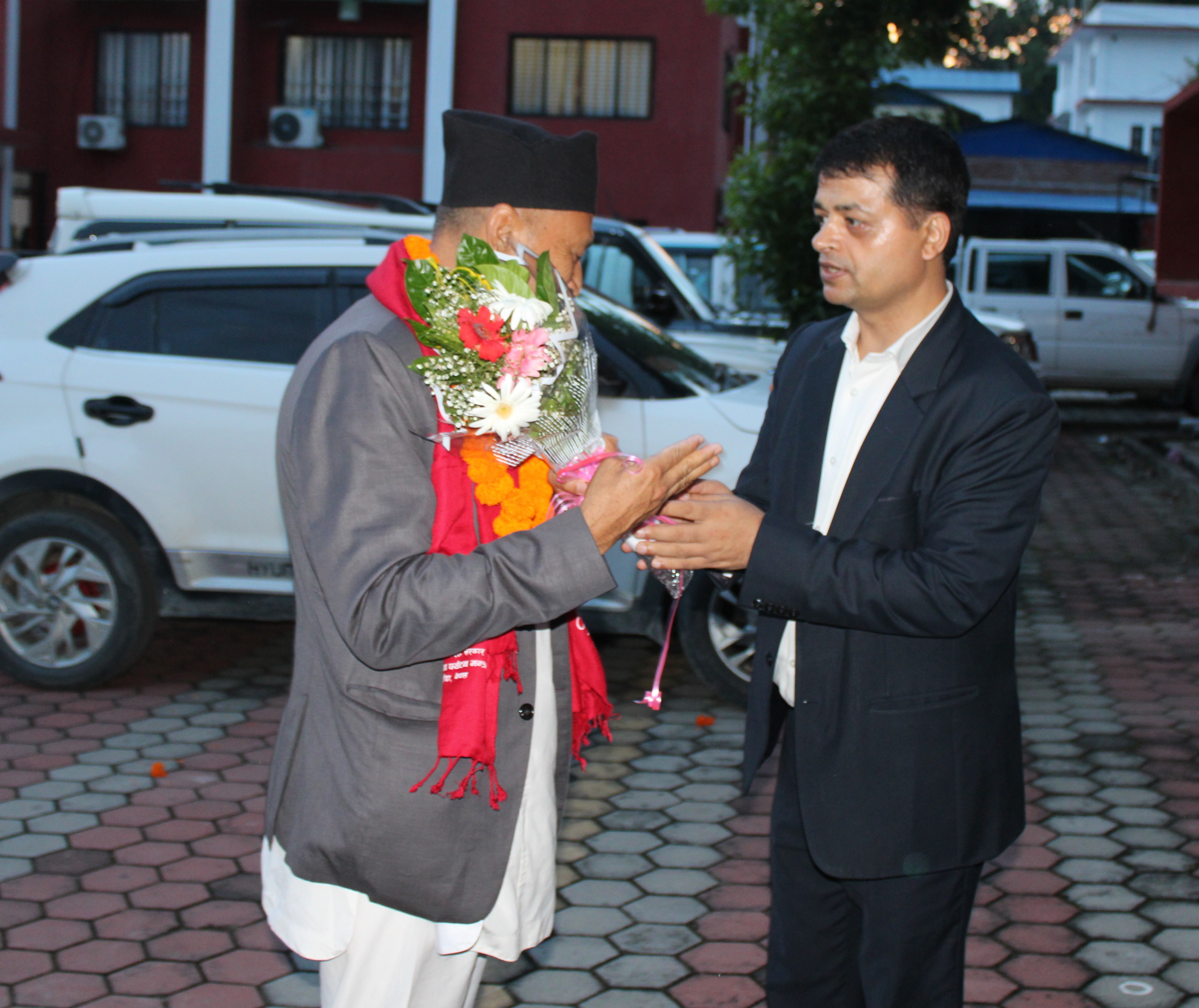 Government of Nepal