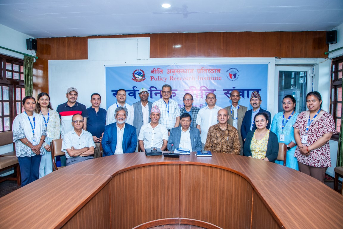 नीति अनुसन्धान प्रतिष्ठानका वरिष्ठ विधागत विज्ञहरूसँग अन्तर्क्रिया तथा छलफल सम्पन्न