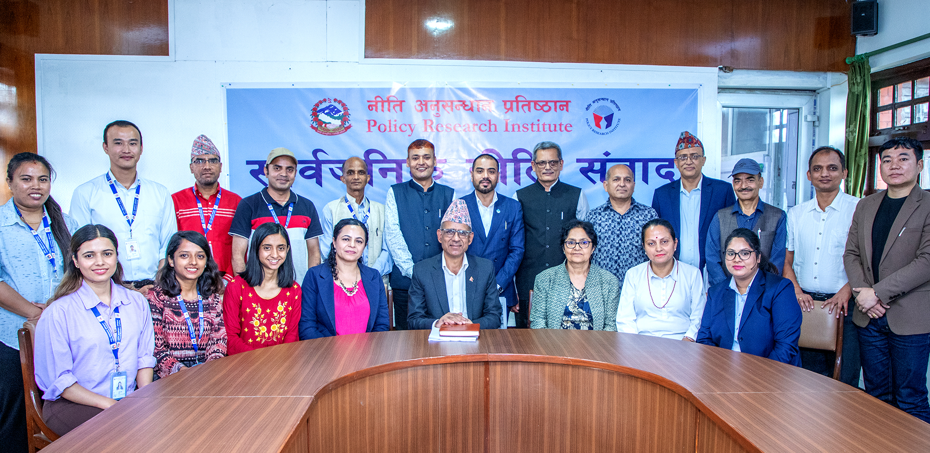 Public Policy Dialogue on the Draft of the Labour Immigration Policy 2024