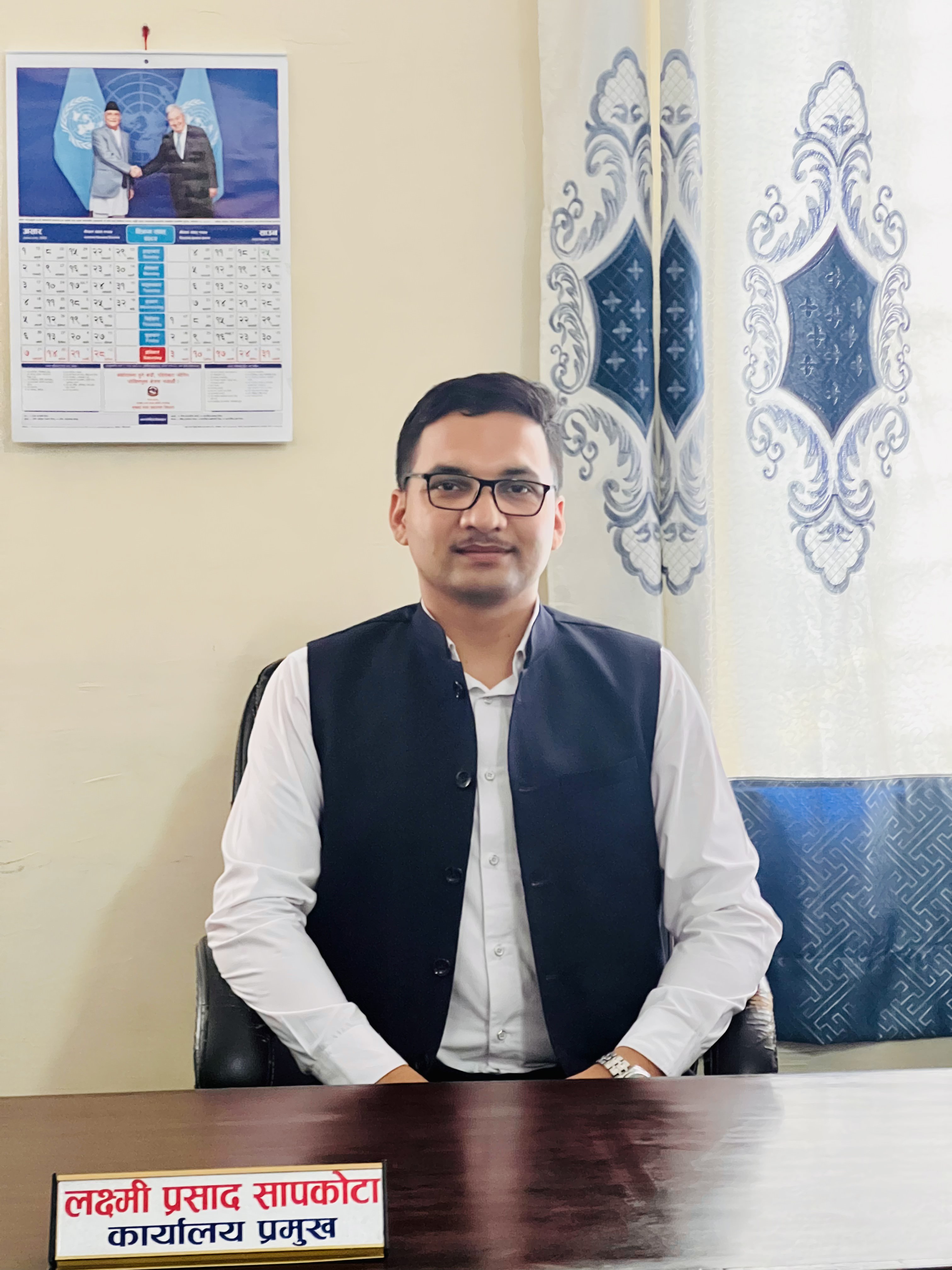 सि.डि.ई. लक्ष्मी प्रसाद सापकोटा